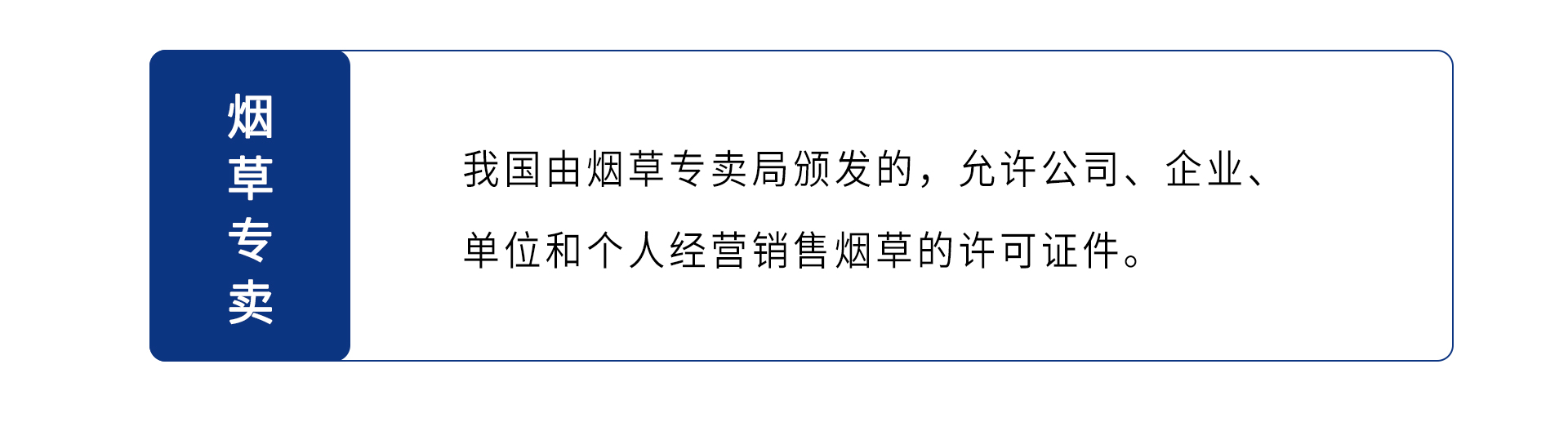 资质办理_06.jpg