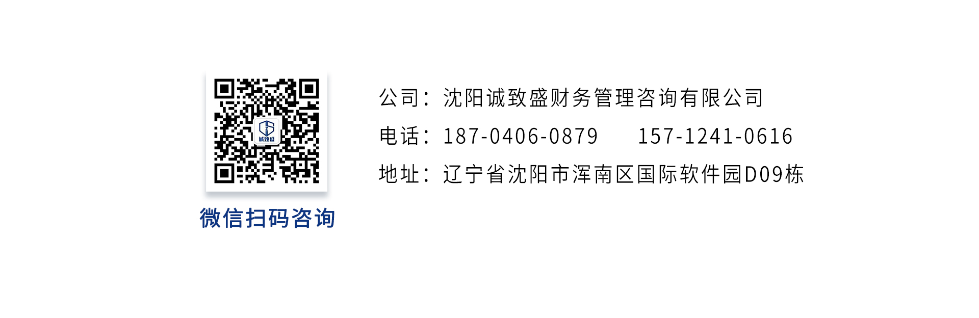融资_04.jpg