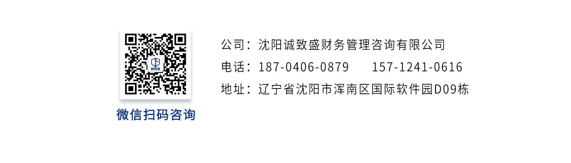 知识产权_04.jpg