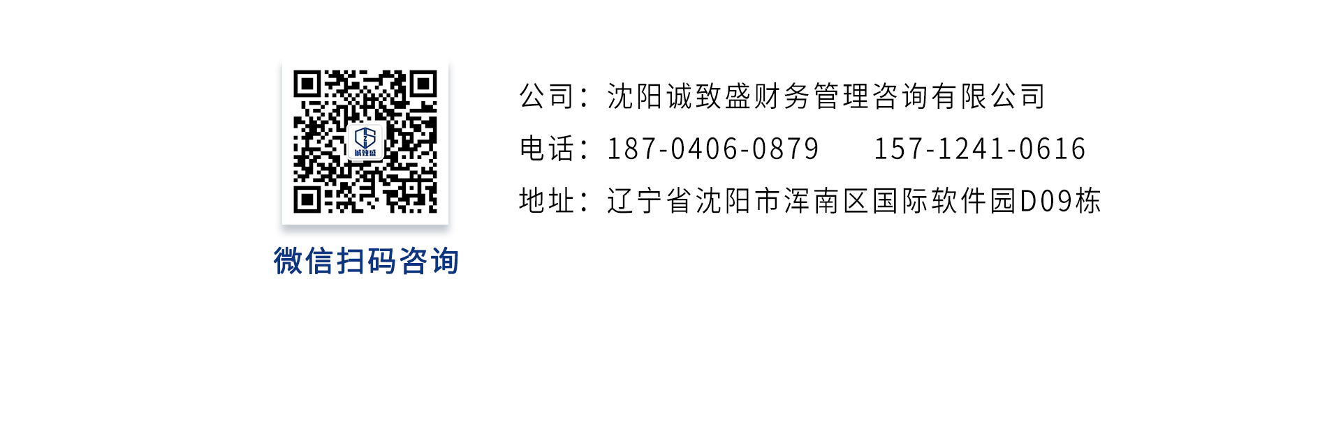 项目申报_06.jpg