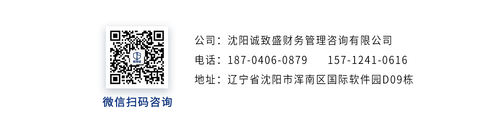 结尾.jpg